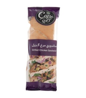 ساندويچ مرغ گريل پمينا