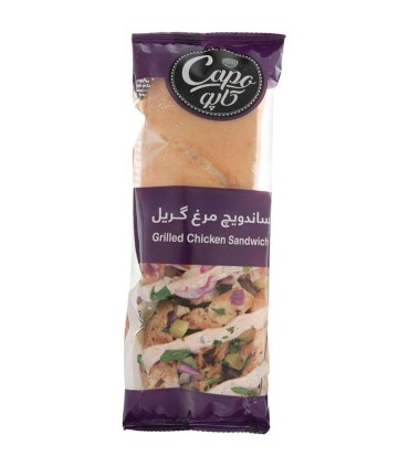 ساندويچ مرغ گريل پمينا