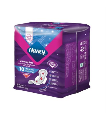 نوار بهداشتي ايرليد خيلي بزرگ نانسي