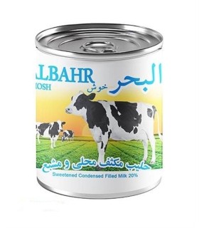 شير عسل 387 گرم البحر