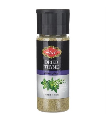 ادويه آويشن 45 گرم پت گلستان