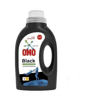 مايع لباسشويي 1/1 ليتر مشكي امو
