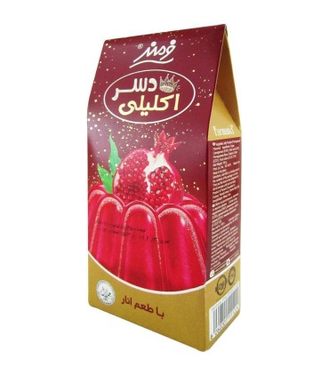 پودر ژله اكليلي انار فرمند