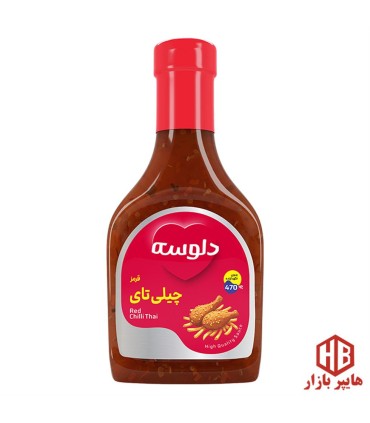 سس سالاد 470 گرم چيلي تاي دلوسه