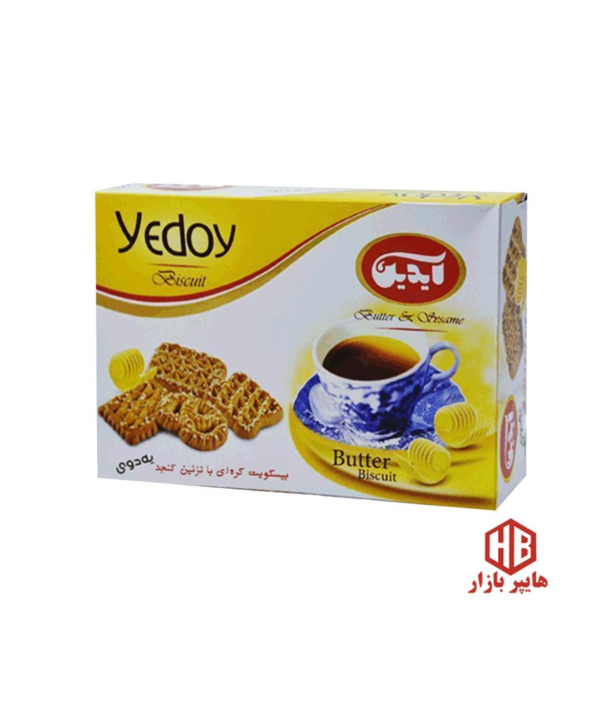 بيسكويت 330 گرم پذيرايي كره اي/ زنجبيل yedoy آيدين
