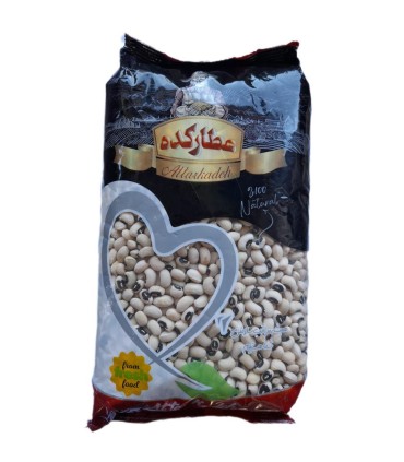 لوبيا چشم بلبلي 900 گرم عطاركده