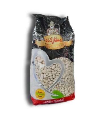 لوبيا سفيد 900 گرم عطاركده