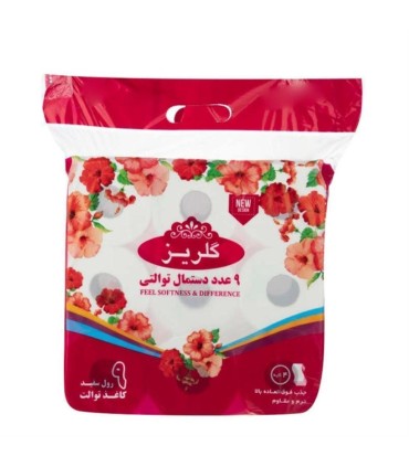 دستمال كاغذي دلسي 9 رول گلريز