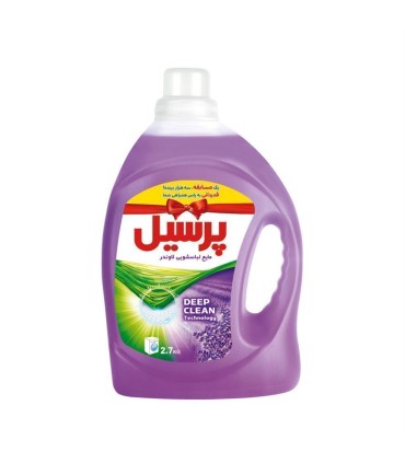 مايع لباسشويي 2/7 ليتر لاوندر پرسيل