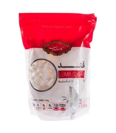 قند 1700 گرم شكسته گلستان