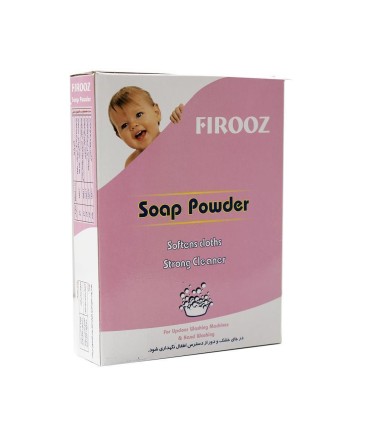پودر صابون كودك 400 گرم دستي فيروز