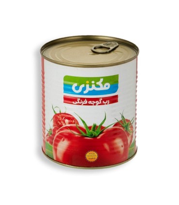 رب گوجه 800 گرم قوطي كليددار مكنزي