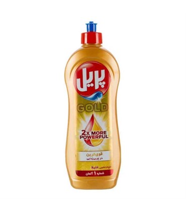 مايع ظرفشويي 1 ليتر طلايي پريل