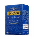 چای خارجی 450 گرم لیدی گری تویینیگز