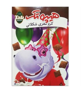 كورن فلكس 300 گرم بالشتي شكلاتي هيپو تك