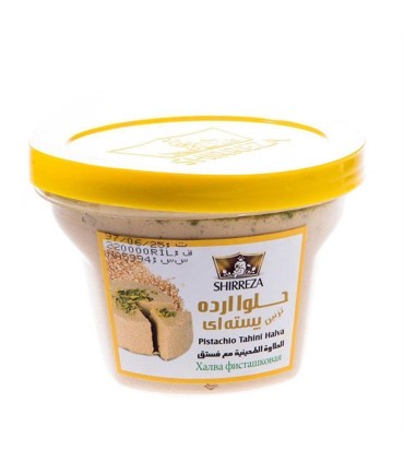 حلوا ارده 500 گرم پسته اي اركيد شير رضا