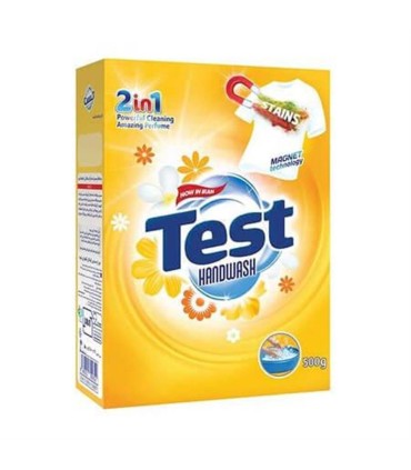 پودر لباسشويي 500 گرم دستي تست