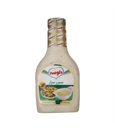 سس سالاد 480 گرم سزار دلوسه