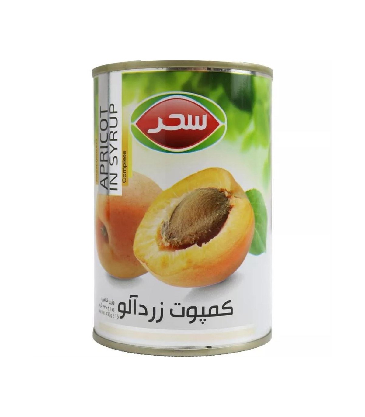 كمپوت 410 گرم زردآلو كليددار سحر
