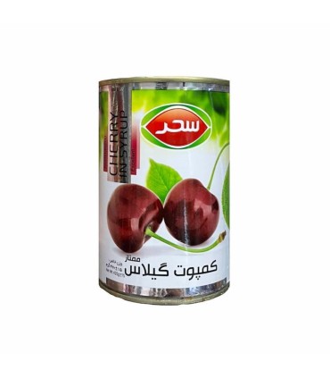 كمپوت 420 گرم گيلاس كليددار سحر