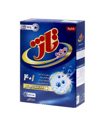 پودر لباسشويي 500 گرم دستي تاژ