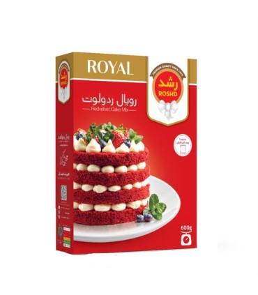 پودر كيك 600 گرم ردولوت رشد
