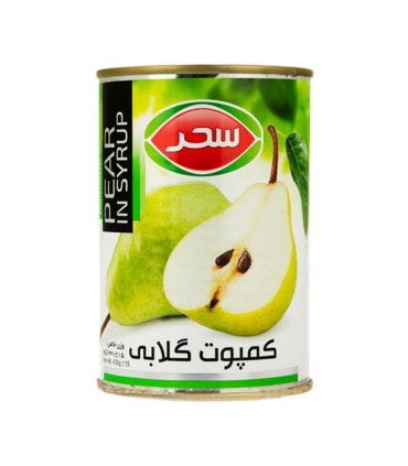 كمپوت 430 گرم گلابي كليددار سحر