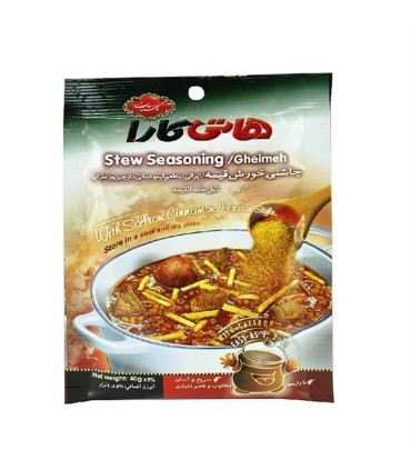 چاشني 40 گرم خورشت قيمه هاتي كارا