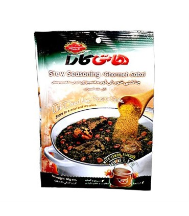 چاشني 40 گرم خورشت قرمه سبزي هاتي كارا