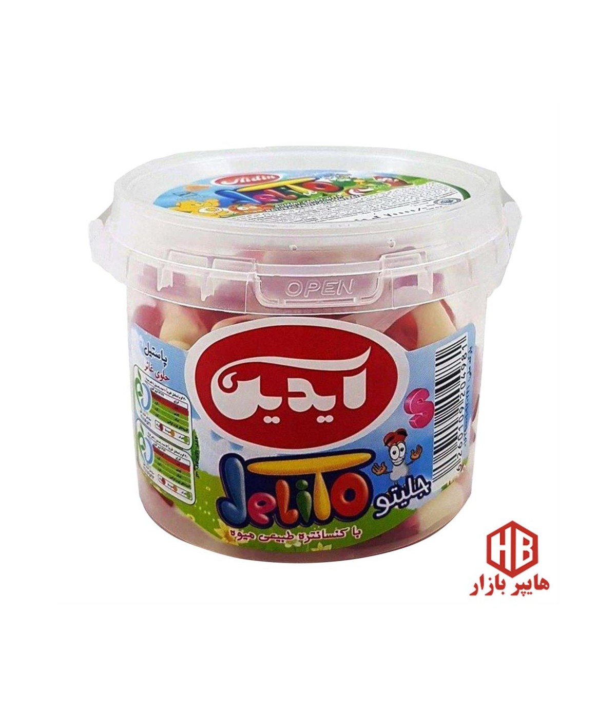 پاستيل 190 گرم سطلي جور آيدين