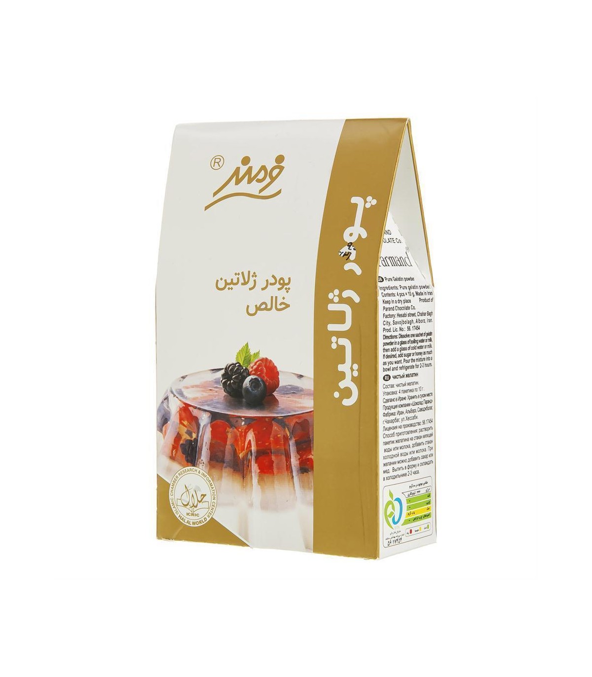 پودر ژلاتين 100 گرم فرمند