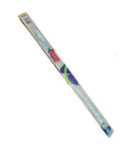 فويل آلومينيوم 50 ميكرون ساني مهام