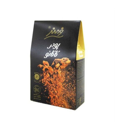 پودر كاكائو 50 گرم فرمند