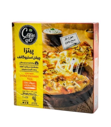 پيتزا آماده چيكن استروگانف متوسط پمينا