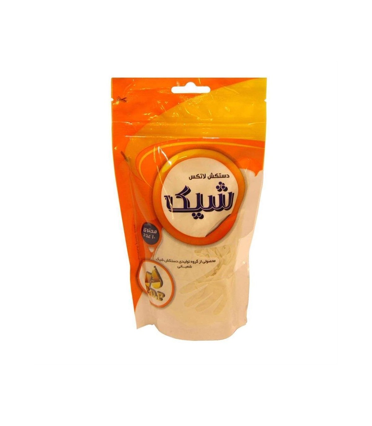دستكش لاتكس 10 عددي متوسط شيك