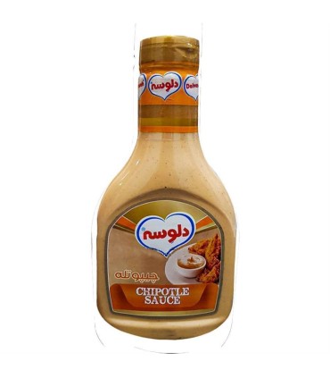 سس سالاد چيپوتله 480 گرم دلوسه