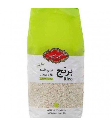 برنج ايراني 1 كيلو نيم دانه گلستان