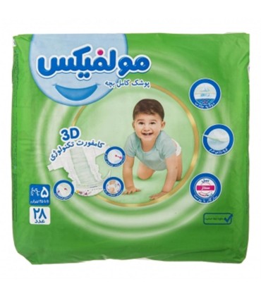 پوشك دوبل 5 (28 عددي) مولفيكس