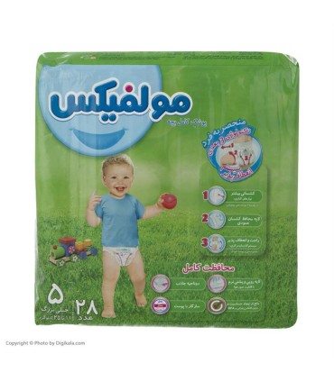 پوشك دوبل 5 (28 عددي) مولفيكس