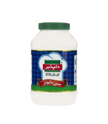 سس مايونز 1870 گرم دلپذير