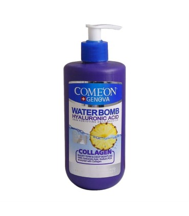 كرم دست و صورت 500 ميل  پمپي آبرسان كلاژن كامان