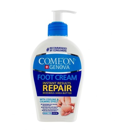 كرم ترك پا 230 ميل پمپي كامان