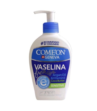 وازلين 230 ميل پمپي كامان