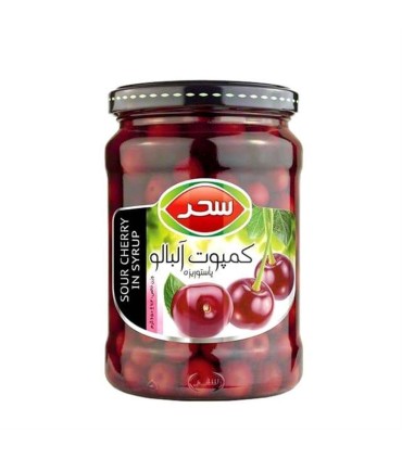 كمپوت 670 گرم آلبالو شيشه سحر