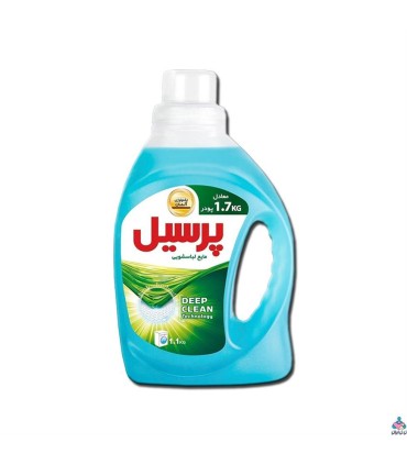 مايع لباسشويي 1 ليتر آبي پرسيل
