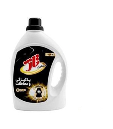 مايع لباسشويي 1 ليتر مشكي تاژ