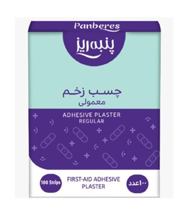 چسب زخم 100 عددي معمولي پنبه ريز