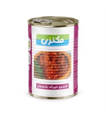 كنسرو 380 گرم بادمجان مكنزي