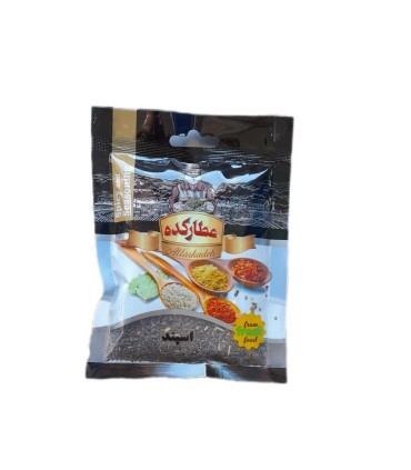 اسپند 70 گرم سلفون عطاركده