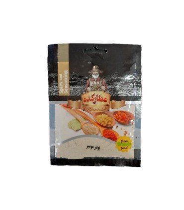 پودر موسير 20 گرم سلفون عطاركده